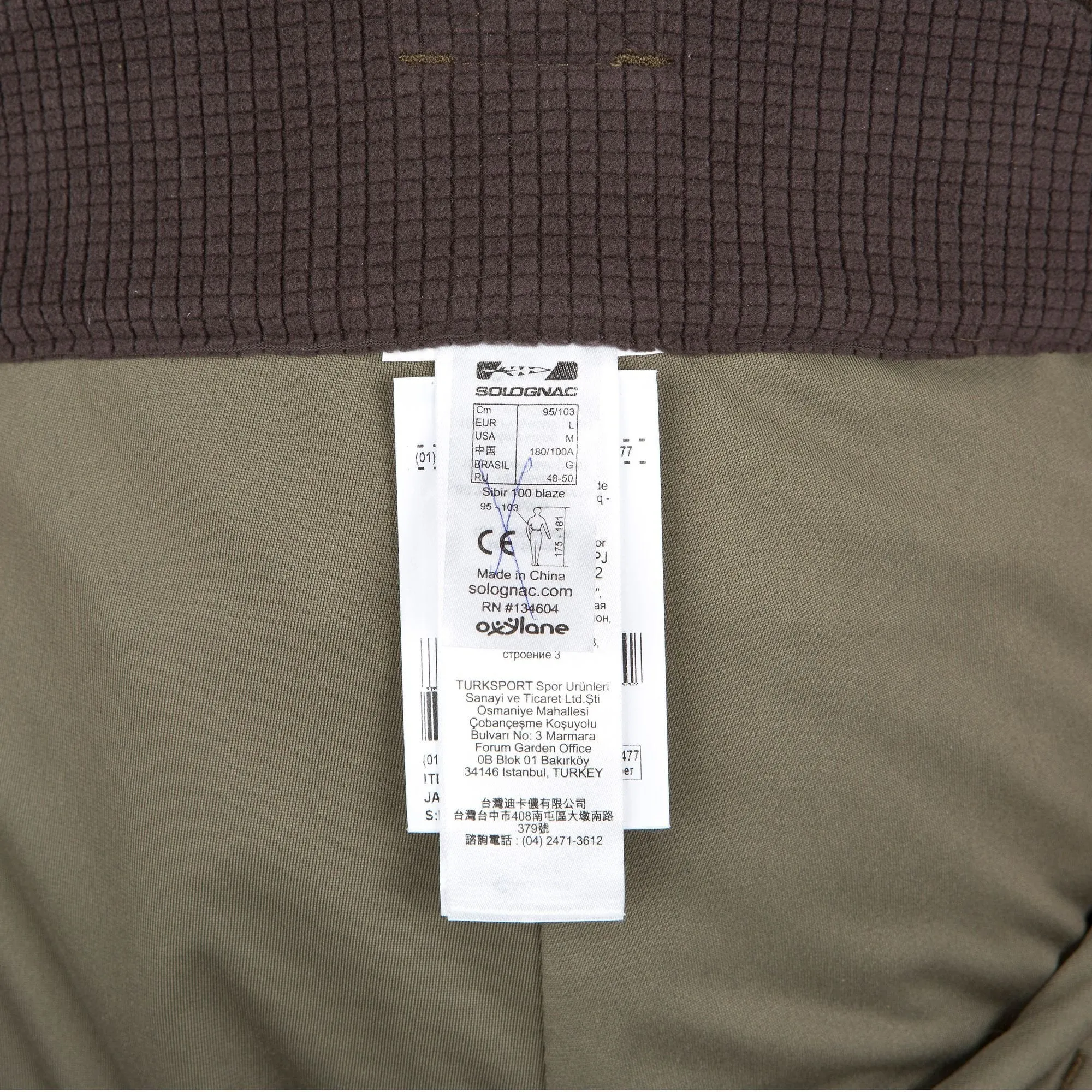 Pants Hunting Sibir 500 Waterproof